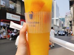 -茶百道(春熙路银石广场店)