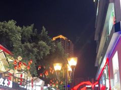 -八一好吃街·高品美食广场