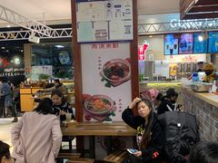 大堂-无名缘米粉(领展购物广场京通店)