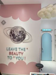 -星咔萌StarCamo儿童剪发(芳圆里IDMALL品牌形象店)