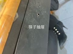 -许妈妈餐厅烤肉烧烤家常菜(明润广场店)
