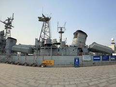 -泰达航母主题公园