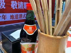 -文立新麻辣烫(合生汇21街区店)