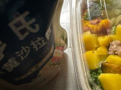 -豪客来牛排(华创国际广场店)