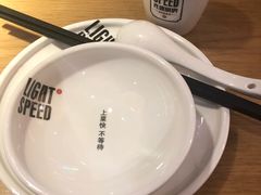 -吕氏疙瘩汤·海鲜新鲁菜(凯德mall新都心店)