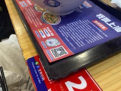 -哈灵现炒本帮面(宁波路店)