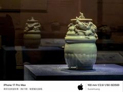 -温州博物馆