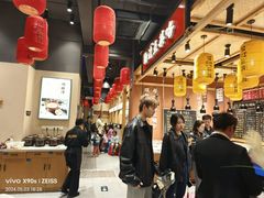 -饭橘汉江码头·乡野土菜馆(静安路店)