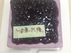 壹点壹客-壹点壹客·生日蛋糕(南山店)