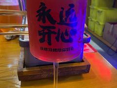 -庆峰龙虾烧烤(合肥一店)