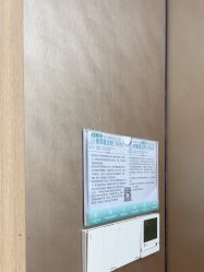 -重庆军美医疗美容医院