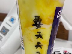 -Blueglass酸奶(北京环宇荟店)