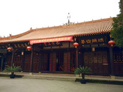 -什邡罗汉寺