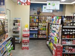 -十分便利店(加州二店)