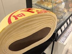 -第一食品(中环百联店)