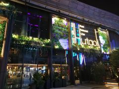 -临界音乐酒馆·小龙虾·江湖菜(华熙LIVE·鱼洞店)