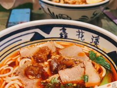 -鑫花溪牛肉米粉(苏州中心店)