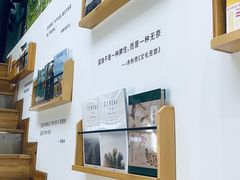 -猫的天空之城概念书店(杭州南宋御街店)