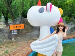 -沂蒙云瀑洞天景区