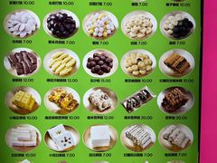 -师任堂韩式食品(总店)