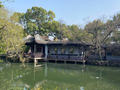 -惠山古镇·寄畅园