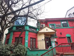 -秀·爱尔兰餐吧(上海路店)