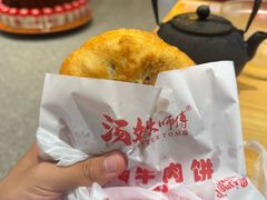 -汤姆大师傅鲜香牛肉饼(深圳保利文化广场店)