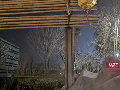 -北京乐多港万豪酒店汤乐宫温泉