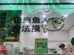 -LINLEE林里·手打柠檬茶(海曙天一广场店)