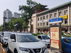 -南市食品街