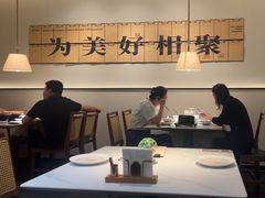 -码头见·潮汕菜(领展中心城店)