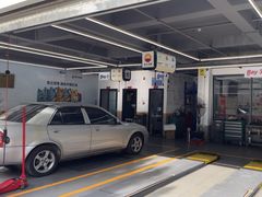 -昆仑润滑汽车服务中心(世纪金源旗舰店)