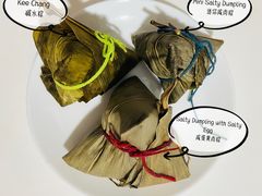 -金珠肉粽