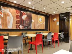 大堂-永和大王(解放东路店)