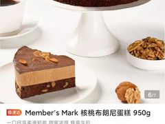 -山姆会员商店(杨桥西路店)
