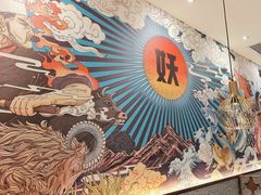 -半天妖烤鱼(蒸湘万达广场店)