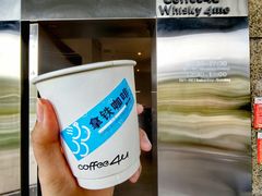 -coffee4u(红城湖店)