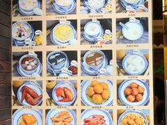 -双喜老铺(人民广场店)