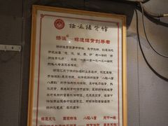 -扬派·扬州搓背馆(运河旗舰店)