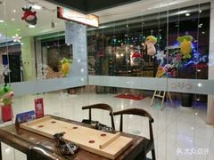 -炸鸡情侣韩式料理(中央大街店)