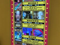 -Xcape异时刻密室逃脱(长风大悦城店)