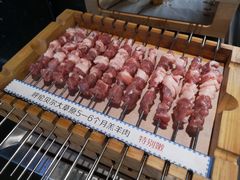 -很久以前羊肉串(中山公园店)