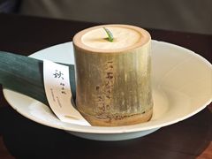 -元古雲境(新天地店)