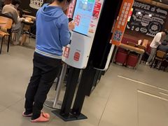 -汉堡王(茂业天地店)