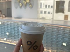 -% Arabica阿拉比卡咖啡(罗湖万象城店)