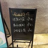 清新简约~中式风味餐