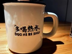 -太二酸菜鱼(汕头苏宁广场店)