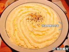 -火山屋台(新街口店)