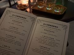-MAYBE 威士忌 coffee&bar·清吧