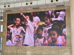 -湖南省地质博物馆